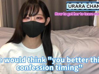 How to get her to tease me anal!? I will teach you how to beg♡