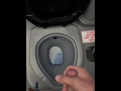 Cumming in a portable loo
