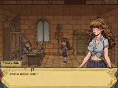 Akabur's Witch Trainer v1.6f Part 11