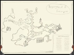 Akabur's Witch Trainer v1.6f Part 13