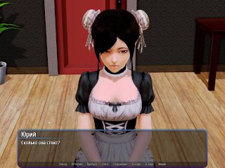 Complete Gameplay - Harem Hotel, Part_5