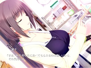 【エロゲー 新妻Lovely X Cation動画1】可愛い爆乳妻、愛子ちゃんとイチャイチャ新婚生活！(抜きゲー 新妻ラブリケーション 実況プレイ動画(体験版) Hentai game)