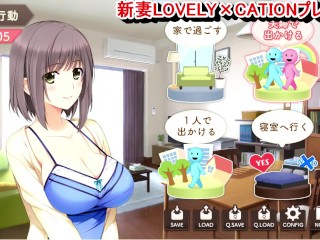[hentai Game Niiduma Lovely X Cation Play Video 1]
