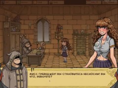 Akabur's Witch Trainer v1.6f Part 15