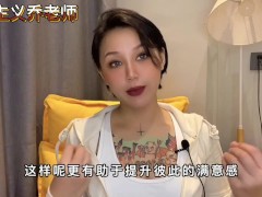 【喷泉主义】性爱小知识：经常看A片，对真实性交没了兴趣？性趣全无应该怎么办？添加  获取更多信息！ - Screenshot 10 of 16 - Sm女王