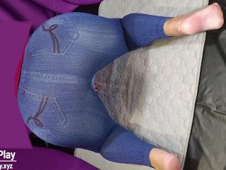 Big Ass in Jeans Peeing with Vibrator