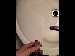 A pervert who gets pleasure from peeing. Hairy Japanese uncircumcised penis pee.