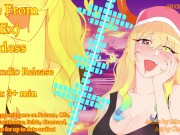 Preview 1 of Care From An (Ex) Goddess | Lucoa Dragon Maid Erotic Audio