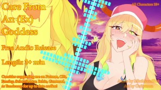 Care From An Ex Goddess Lucoa Dragon Maid Erotic Audio