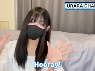 japanese girl, cfnm, tease and denial, verified amateurs