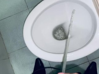 Public quality commode pissing game