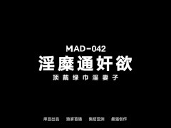 Video ModelMedia Asia-Rotten Special Sex-Zhao Yi Man-MAD-042-Best Original Asia Porn Video