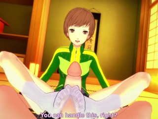 Hentai POV Feet Chie Satonaka Persona 4