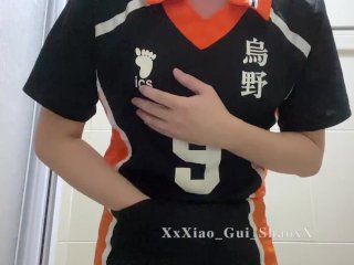 Haikyuu Kageyama cosplay pleasuring himself [nipple play+loud_moan]