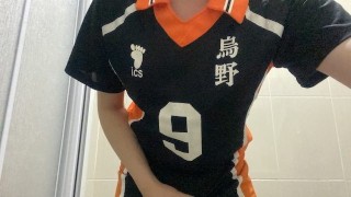 Haikyuu Kageyama cosplay pleasuring himself [nipple play+loud moan]