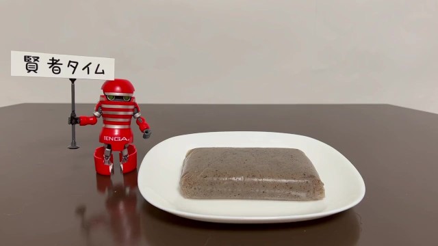 【手作りオナホ人気no. 1】こんにゃくオナホを作ってみた! オナニストたけ - Pornhub Gay