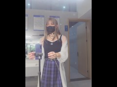 伪娘 // 公厕露出玩飞机杯，结果秒射 - Screenshot 1 of 16 - Adult Toys