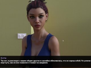 Complete Gameplay - Where The Heart Is, Part 8