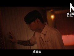 ModelMedia Asia-Sex Workers-Su Yu Tang-MD-0002-EP4-Best Original Asia Porn Video