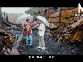 ModelMedia Asia-Sex Workers-Su Yu Tang-MD-0002-EP4-Best Original Asia_Porn Video