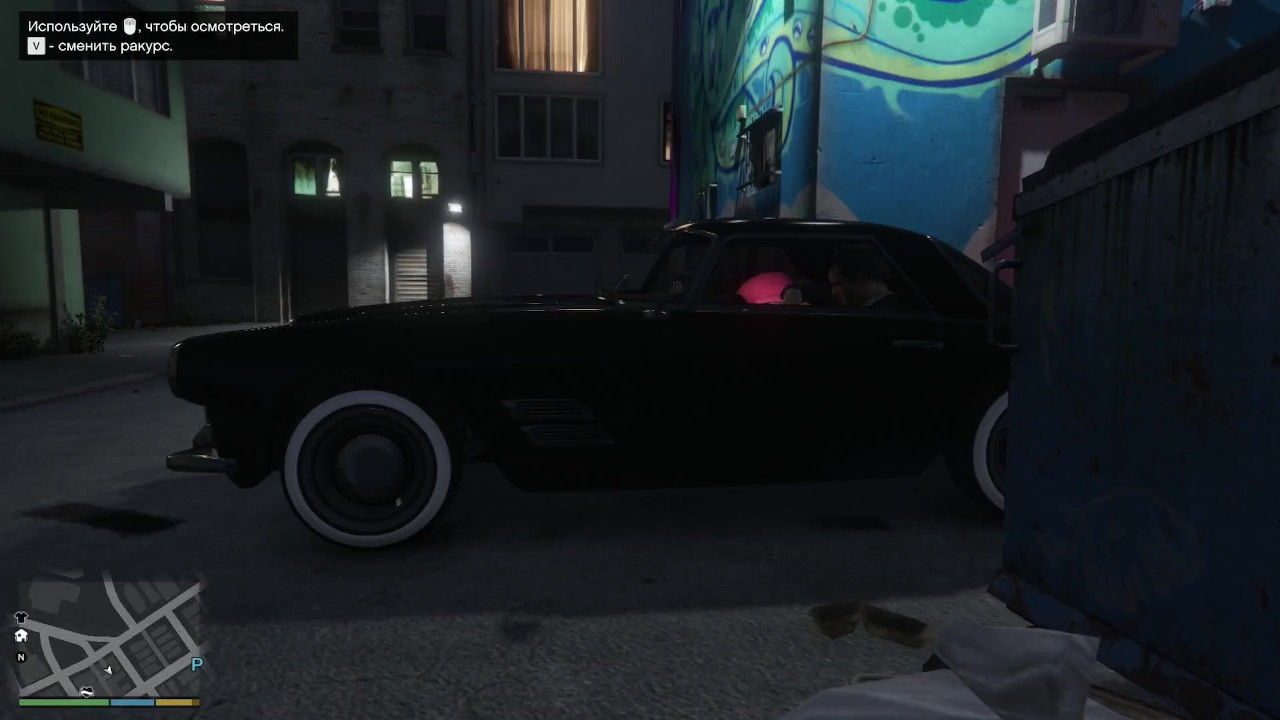 Daddy is Fucking a Street Hooker-GTA part 4