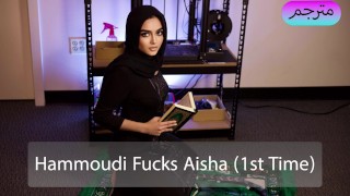 Free Muslim Begum Porn Videos from Thumbzilla