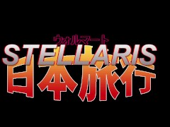 Raise Of Walmart Opening Season 1