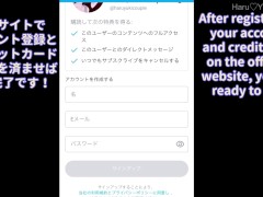 【素人】色白清楚系彼女が巨大バイブでガチイキ♡騎乗位で中出し 素人カップル/女子大生/美少女/スタイル抜群/色白/美乳/コスプレ/パイパン/ハメ撮り/フル動画(38分)/일본여대생과 질내사정섹스 - Screenshot 14 of 16 - パイパン 美少女