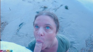 Пасынок изменяет с мачехой на пляже