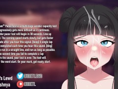 Fucking myself silly while reading The FitnessGram™ Pacer Test copypasta