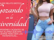 Preview 5 of Confesiones De Una Universitaria Relato Narración Erótica Voz Real Latina Argentina Audio Only asmr