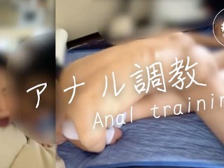 [japanse Vrouw is Anaal Geneukt Door Echtgenoot]"het Spijt me ×××, Lul in Mijn Kont"cream Pie / Engelse Ondertiteling
