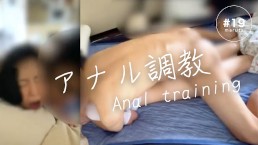 【日本老婆被老公肛交】“对不起××，鸡巴在我的屁眼里”奶油馅饼/英文字幕