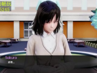 【小黄油】中文剧情 学校里被病娇学妹告白约会亲吻~