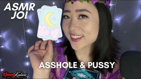 Can you Last? Let's Play a JOI Stroking Game -ASMR