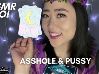 asmr, joi games, teaser, small tits