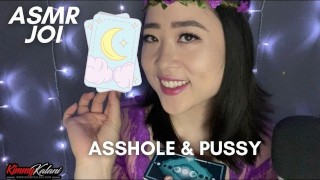 Kimmy Kalani Teaser -Asmr Joi- Pick A Card Stroke Your Cock