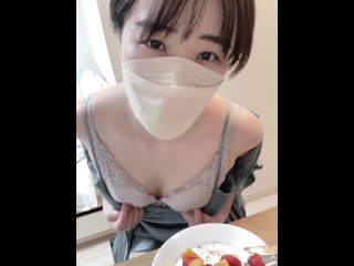 verified amateurs, petite, japanese, vertical video