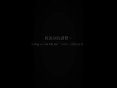 People See My Slutty Anal Masturbation