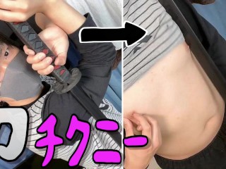 [japanese Boy] I Rubbed my Nipple with a Sword and had a Dry Orgasm ♡ [nipple Orgasm]