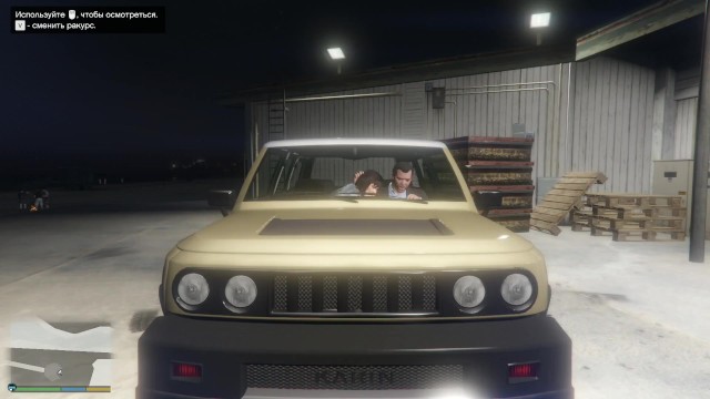 Папочка трахается с уличной проституткой-GTA часть 8