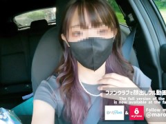 【素人ハメ撮り】海辺の温泉旅館でしっぽり♡全身舐め回してハメ放題　　　　個人撮影/スマホ/素人カップル/美女/パイパン/まろちゃんねる - Screenshot 1 of 16 - Point Of View