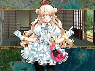 Eiyu Senki Gold Arthur Sex