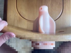 【変態】童貞が必死に腰を振ってオナホおまんこに中出し～オナニー中毒～ - Screenshot 9 of 16 - 射精