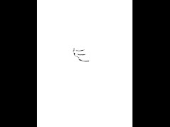 Double Dipped - Screenshot 2 of 16 - Amateur Dp