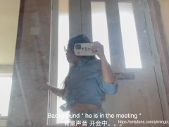 Video YimingCuriosity依鸣 - Creampie Chinese SLUT right before ZOOM meeting / Asian teen amateur WFH