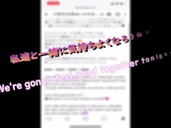まだ１８歳なのに発育が良すぎるＪ〇おっぱいをガチ個人撮影で堪能♡素人カップル/美女/スタイル抜群/パイパン/スマホ撮影/リアル/主観映像/ハメ撮り - Screenshot 14 of 16 - 無 修正 個人 撮影