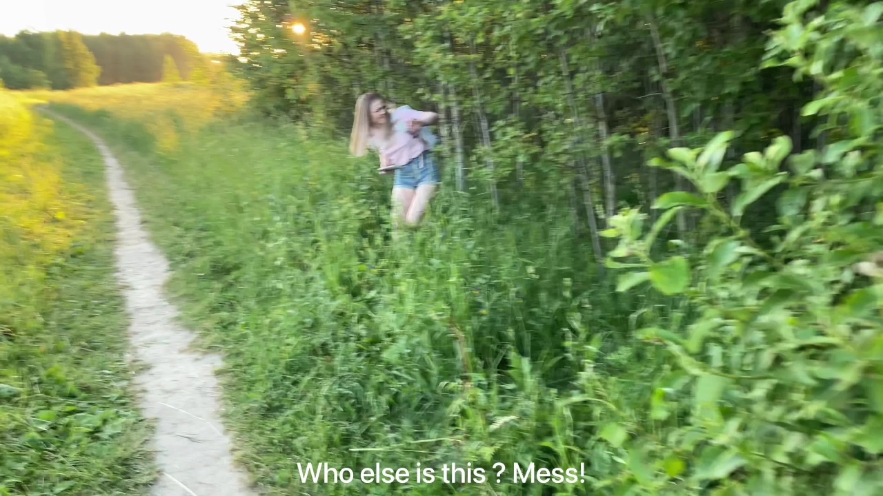 The forest inspector jerks off on his rules