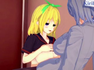 Ryona and Yumi have intense futanari sex in the restroom. - Senran Kagura Hentai