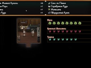 Complete Gameplay - Treasure ofNadia, Part_31